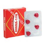 Buy Avana 100 Mg (Avanafil 100)