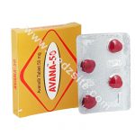 Buy Avana 50 Mg (Avanafil 50)