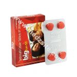 Buy Bigfun 50 Mg