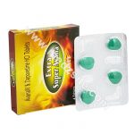 Buy Extra Super Avana (Extra Super Avanafil)