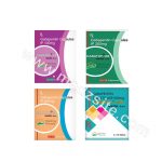 Buy Generic Neurontin Capsule