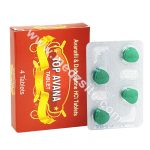 Buy Top Avana (Top Avanafil)